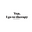 Yep, I Go To Therapy! logo